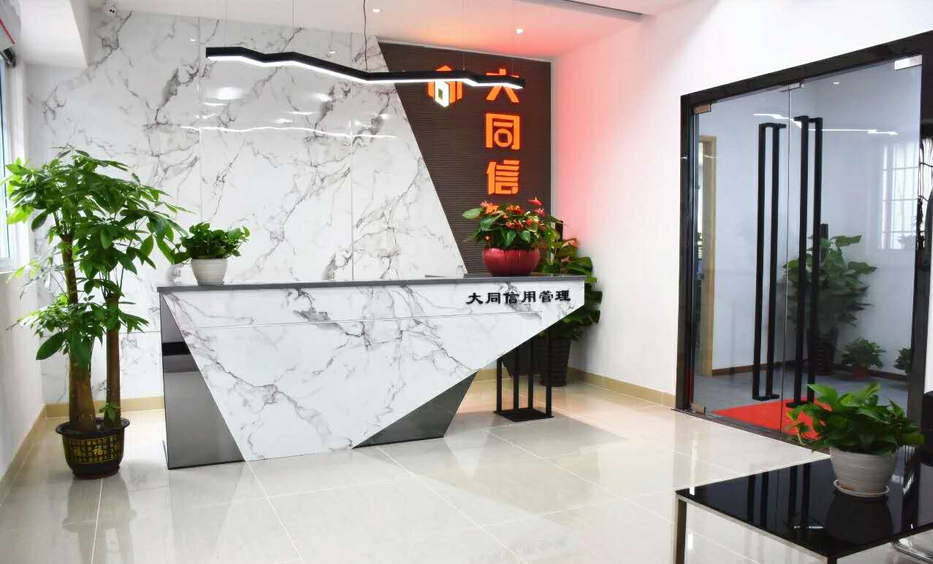 微信图片_20180827023708.jpg